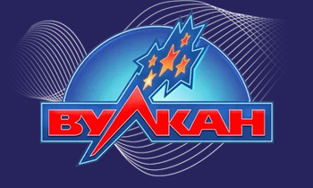 Вулкан Клуб logo