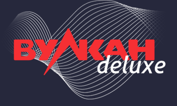 Вулкан Делюкс logo